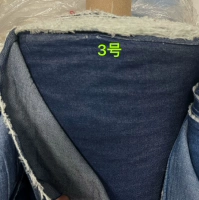 № 3, 1 шт. = 0,5 метра = 16 юаней, цена за полметра!