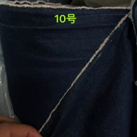 № 10, 1 шт. = 0,5 метра = 17 юаней, цена за полметра!