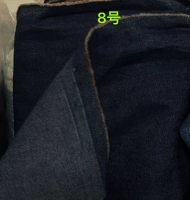 № 8, 1 шт. = 0,5 метра = 17 юаней, цена за полметра!