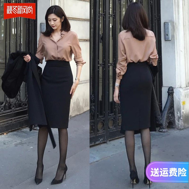 一步裙新款显瘦纯色高腰半身裙秋冬女包臀裙西装裙中长款OL职业裙