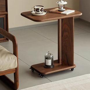 北美黑胡桃木沙发边几实木可移动茶几小边桌床头角几