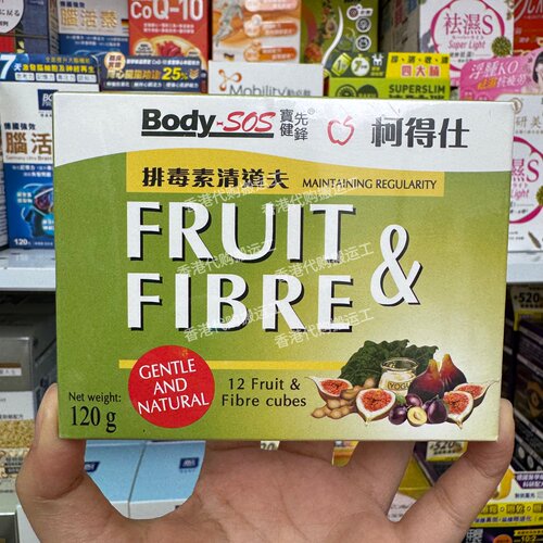 香港代购宝健先锋无花果纤维片