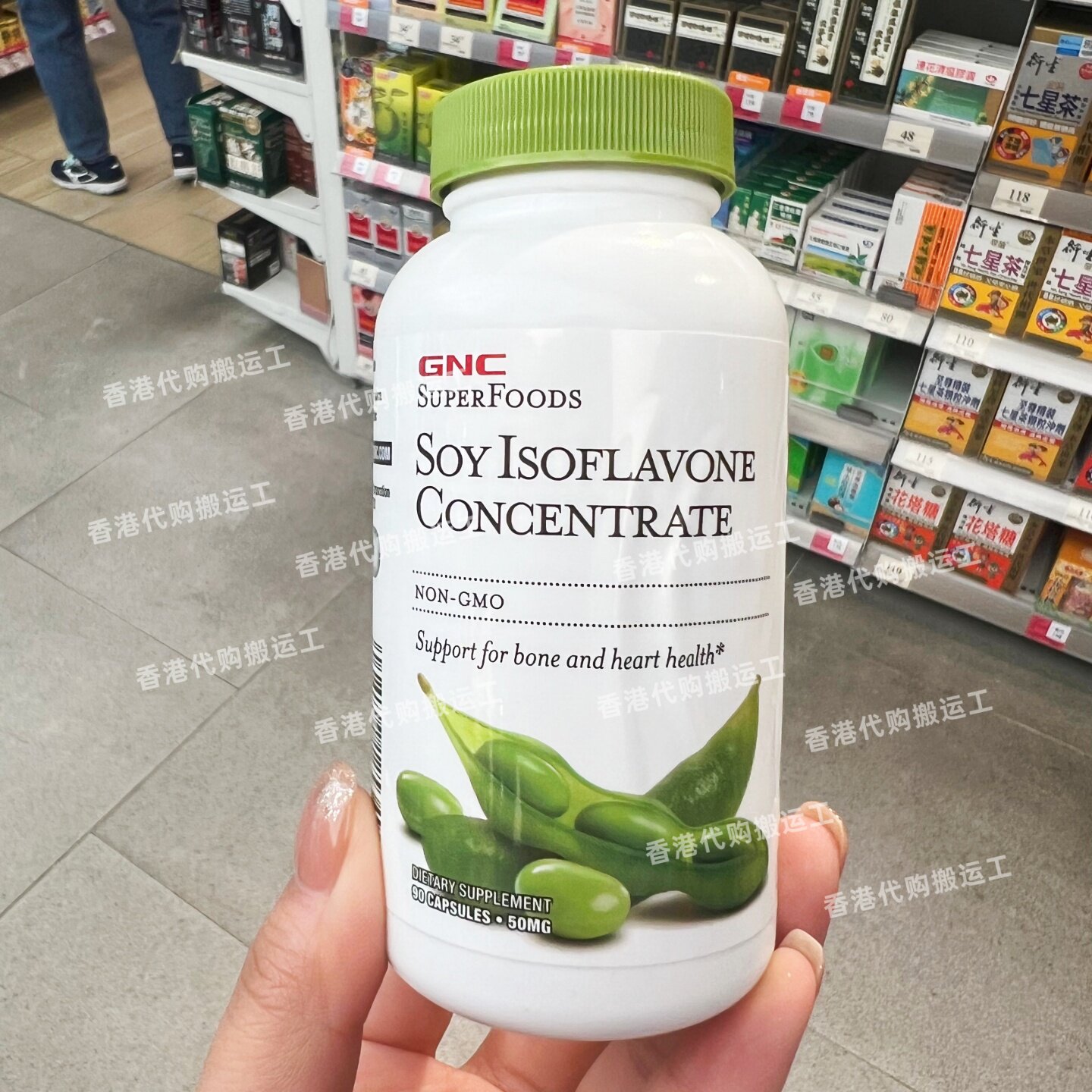 GNC大豆异黄酮90粒更年期调理