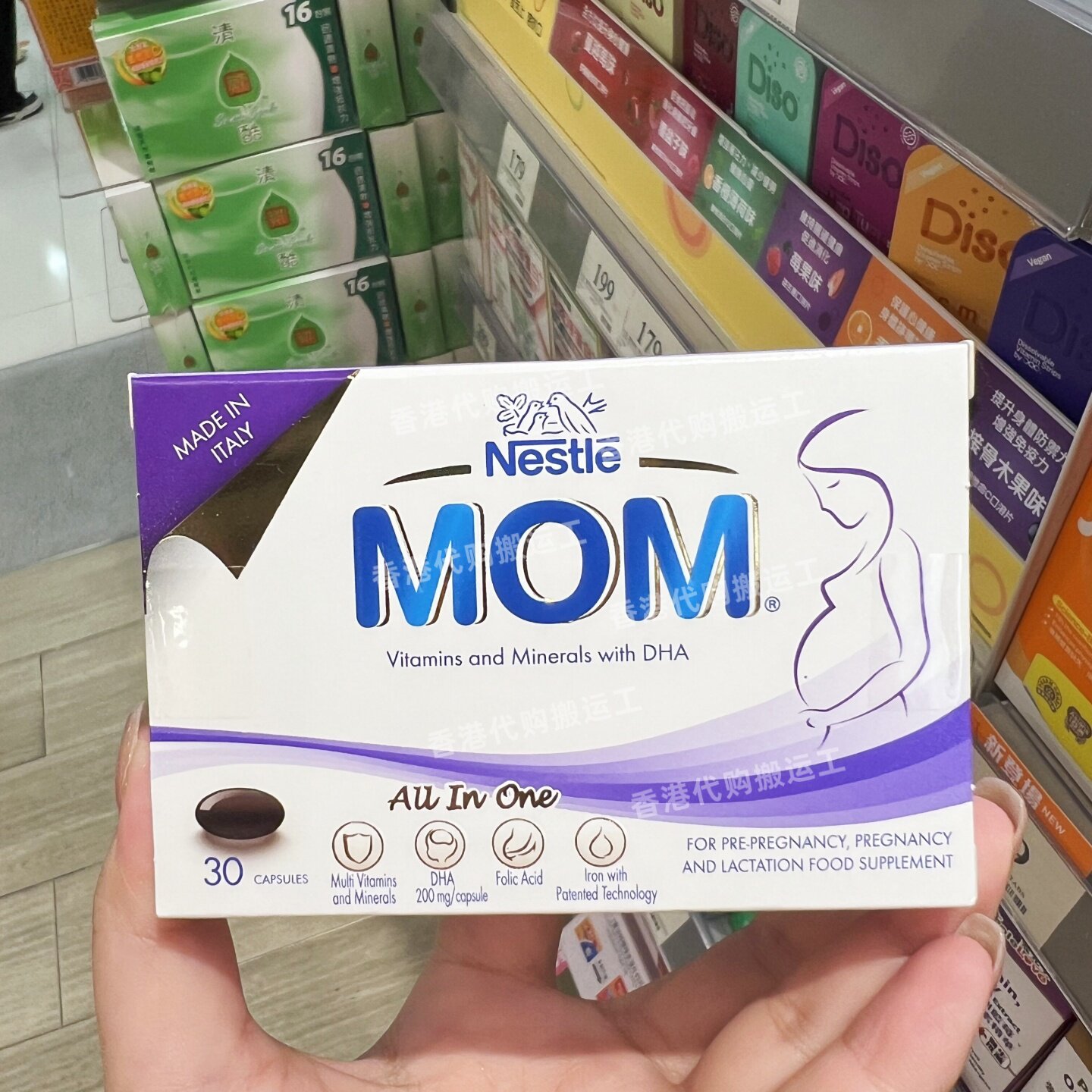 香港代购雀巢MOM孕妇DHA叶酸片多元营养/维他命D&DHA滴剂30粒包邮