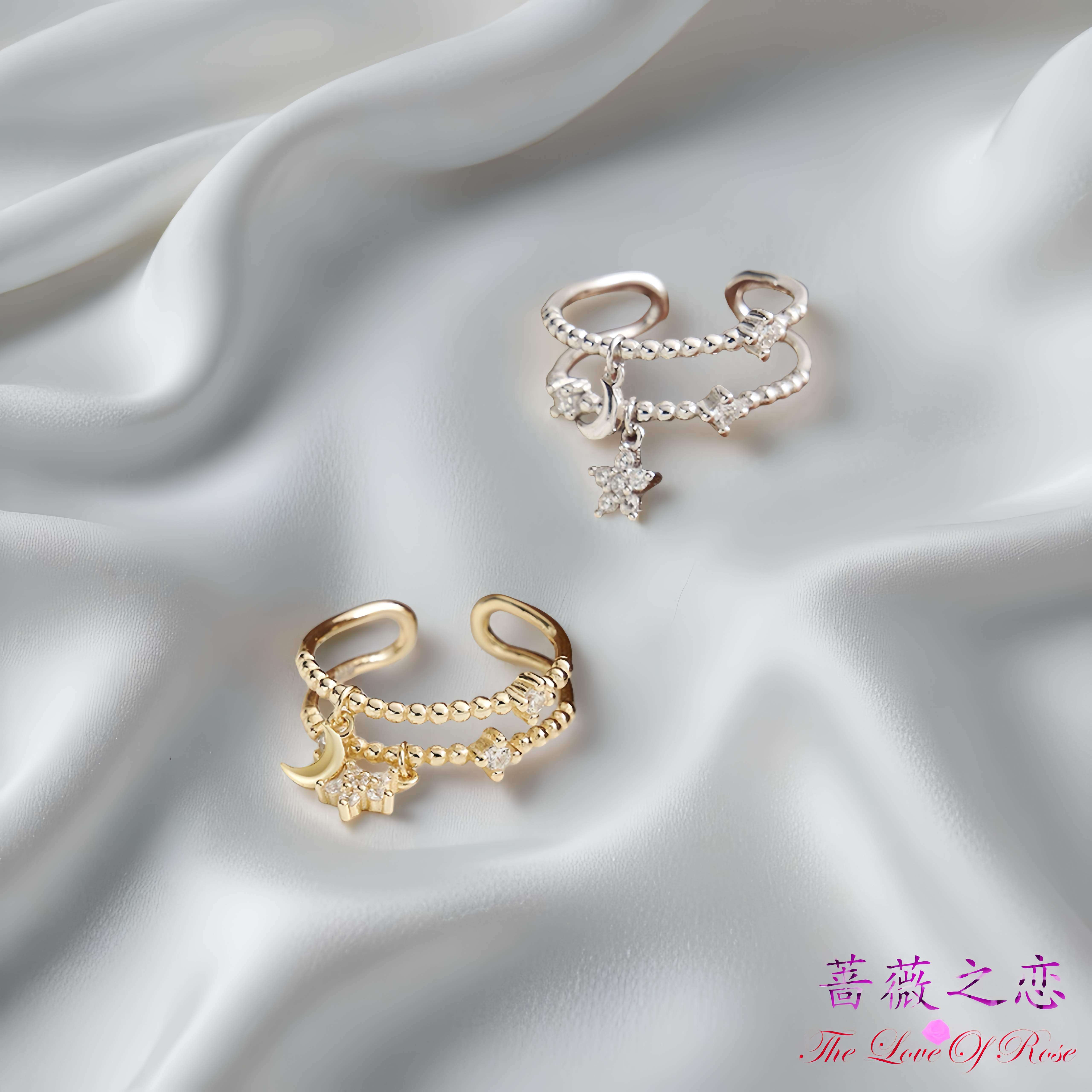 蔷薇之恋双层戒指S925银镀金时尚