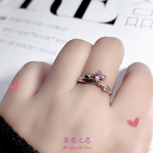 S925镀金爱心粉色锆石女戒