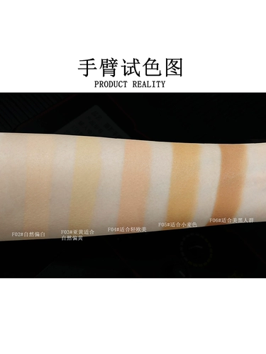 Темное масло для загара, тональный крем, база под макияж, легкий и тонкий BB крем, европейский стиль