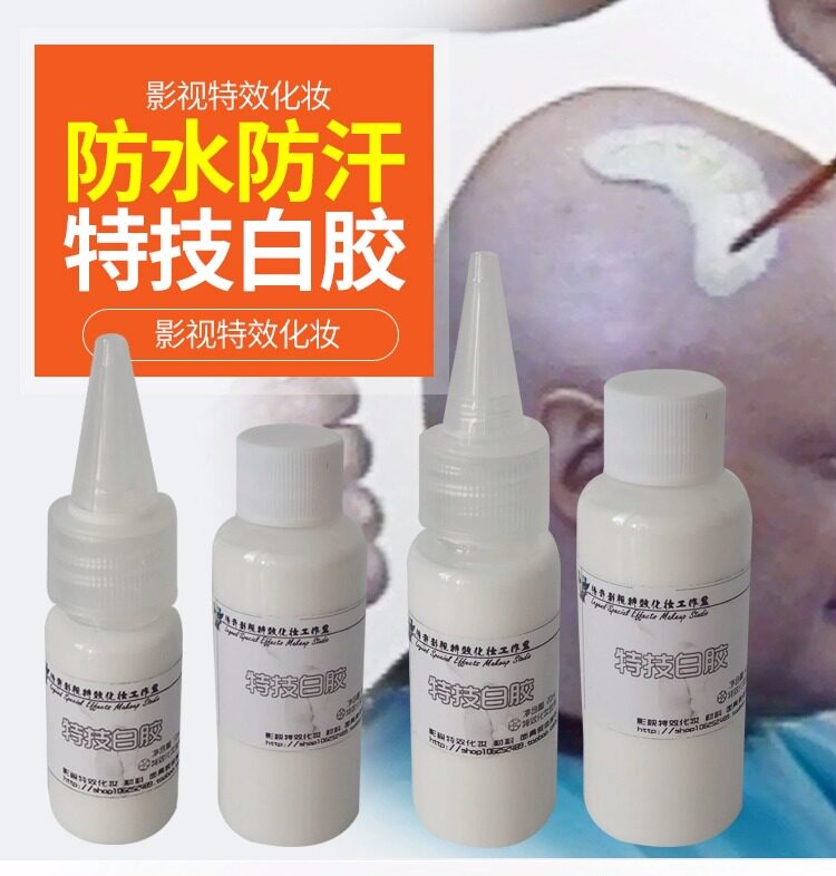 凹陷疤痕填充肤蜡万圣节特效化妆cos遮盖眉伤疤皮鼻泥垫鼻子