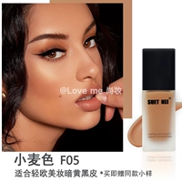 F05#Цвет пшеницы