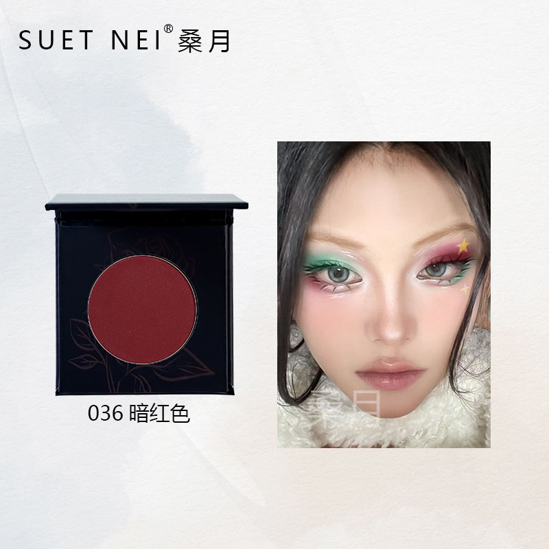 SUETNEI暗黑涩谷辣妹!biya黑红眼影盘红色烟熏妆欧美妆