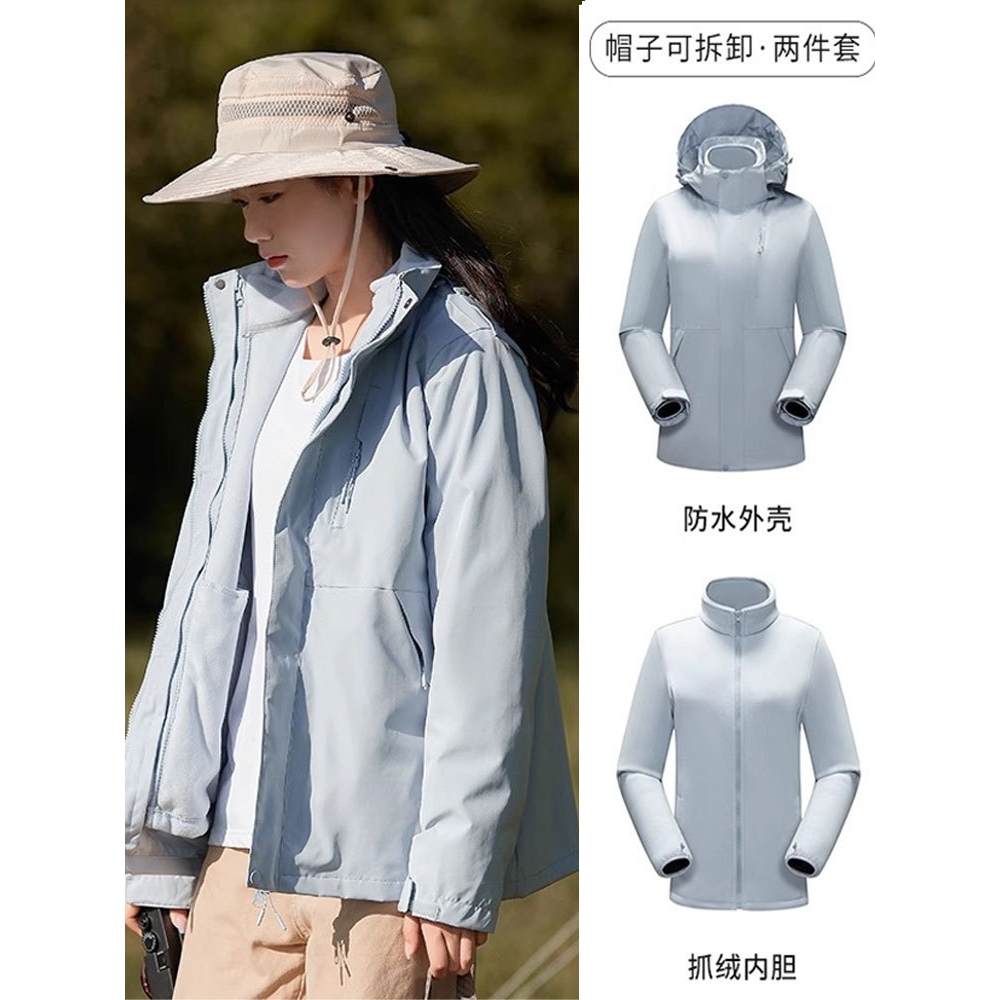 日本品质冲锋衣女2025新款三合一冲锋衣男可拆卸防风防水登山服秋