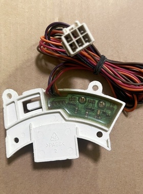 适用三洋DB60355BESN洗衣机DB6035BXS霍尔传感器驱动板DB90355BXS