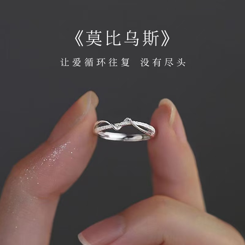 线条戒指简约ins小众素圈开口