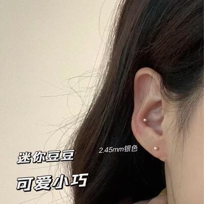 新款韩版豆豆耳钉女学生韩版简约