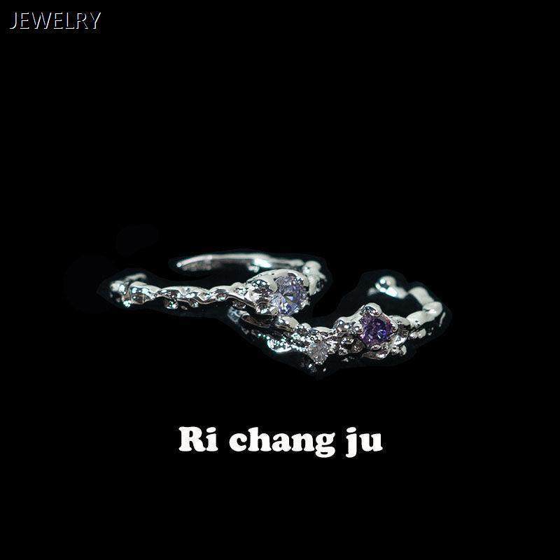 「毒液藤蔓」小众设计感熔岩肌理冷淡风暗黑紫色锆石开口戒指指环,饰品/流行首饰/时尚饰品新,戒指/指环,淘宝优惠券,粉丝福利购,淘宝优惠卷