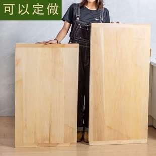厂家直销柳木案板商用擀面板实木 家用切菜板长方形大号面案 防霉