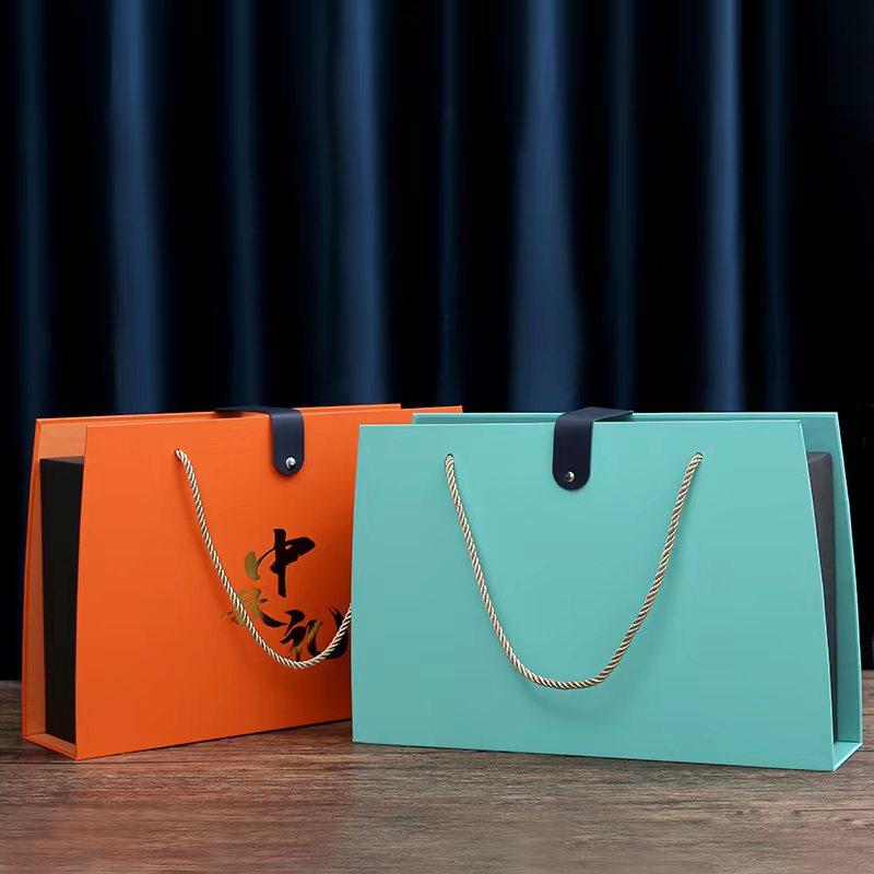 月饼盒礼品盒包装盒空盒大号精美简约礼物空盒盒子蓝色桔色绿色