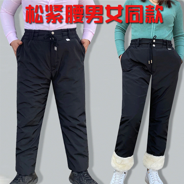 중장년층을 위한 순양가죽 원피스 가죽팬츠 남녀공용 양가죽 면바지 하이웨이스트 긴머리 안감 두꺼운 양가죽팬츠