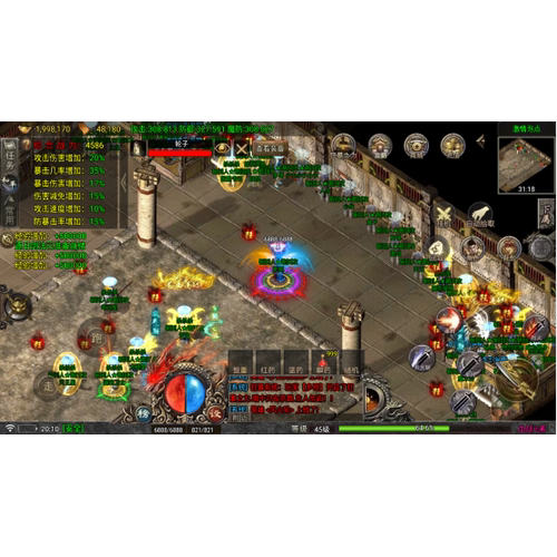 血战元素 三职业平衡独家微变版本-无限货币无二次消费 可包区