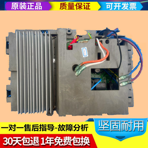 格力空调外机主板王者风度