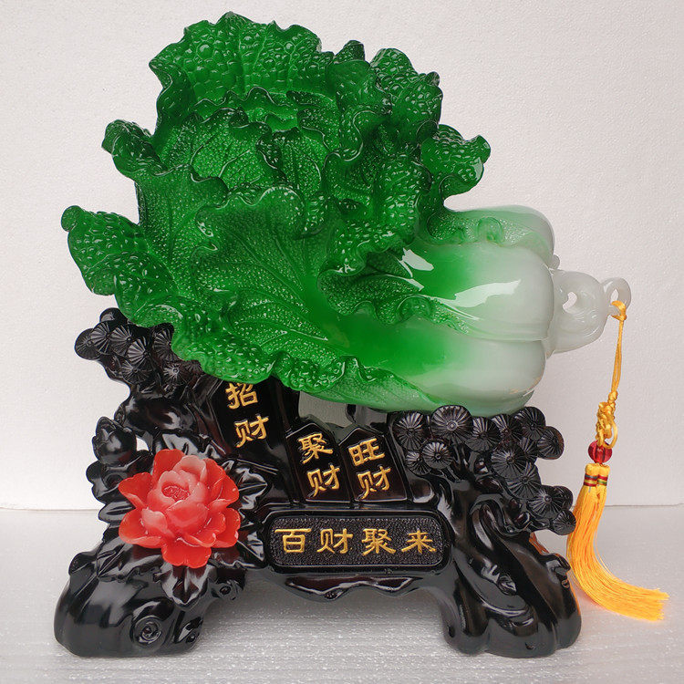 百财聚来玉白菜 百财如意 树脂工艺品摆件风水 开业家居装饰礼品