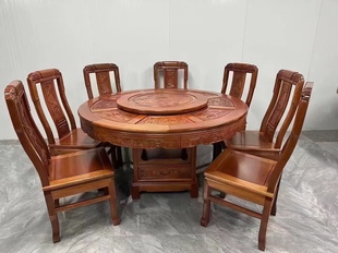 格木花梨木全实木岩板新中式餐厅桌椅饭桌圆台转盘1.3米餐桌家用