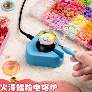 插电式火漆印章电熔炉火漆印章蜡粒熔化炉信封封口专用电漆电子炉
