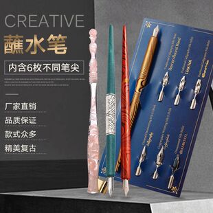 圆杆蘸水笔文具工厂学生英文书法练字钢笔直杆斜杆漫画蘸水笔木制
