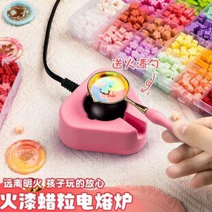 火漆印章粉电熔炉火漆蜡粒熔化炉电漆炉和火漆勺子电子熔炉电热