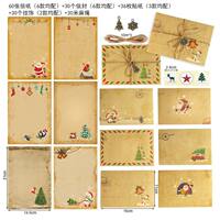 Christmas gift envelope and letter paper set, Amazon souvenir, kraft paper retro Christmas letter paper envelope thumbnail 8
