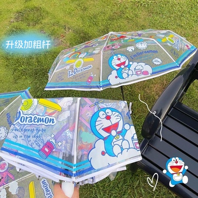 透明雨伞自动加固加厚多啦A梦