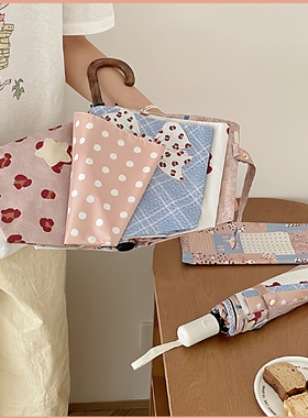 甜系拼图折叠雨伞便携弯钩晴雨两用太阳伞学生防晒防紫外线遮阳伞