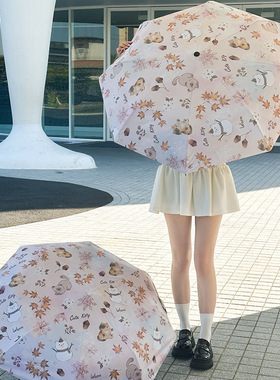 可爱全自动学生折叠雨伞黑胶遮阳伞晴雨两用防晒紫外线太阳伞耐用