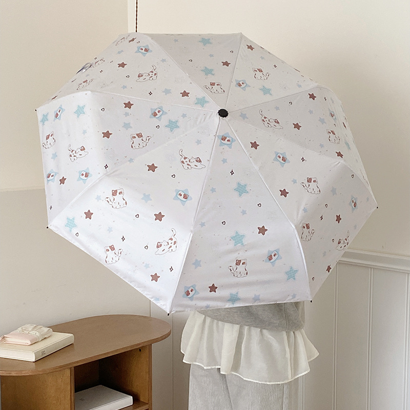 黑胶自动晴雨两用加固加厚遮阳伞