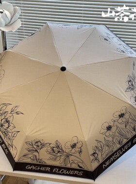 2024法式复古山茶花雨伞晴雨两用全自动黑胶遮阳伞女士高颜值伞