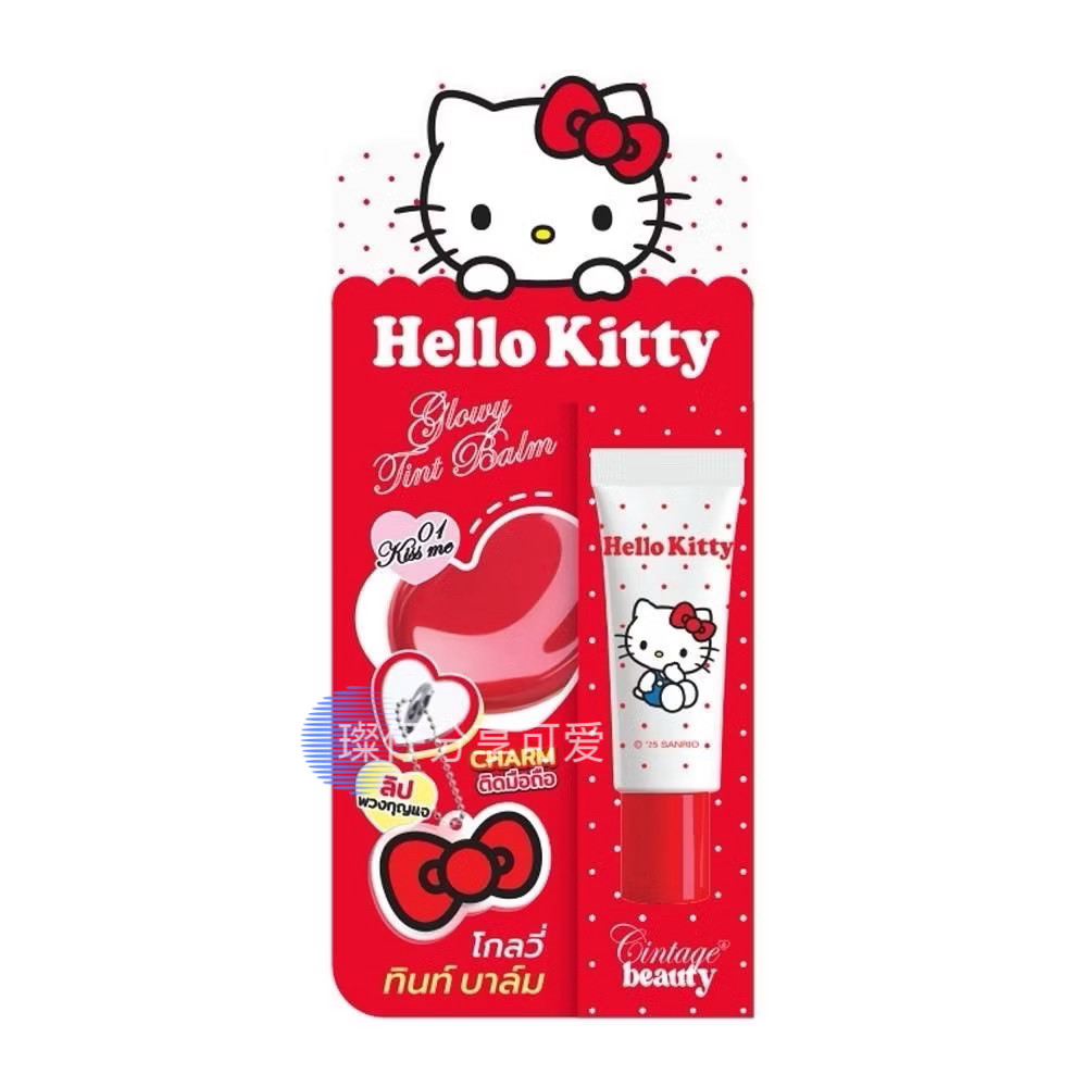 泰国正品711限定HelloKitty润唇膏保湿滋润补水防干裂