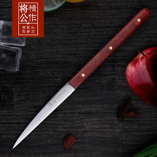 将公厨房雕刻刀主刀用锋利泡沫