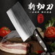 将公手工锻打菜刀 斩切片两用锋利切菜加厚加重斩切家用刀具正品