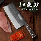 将公手工锻打厨片刀商用切片桑刀切菜刀厨房专用锋利刀具正品 包邮