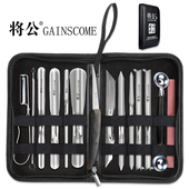 将公不锈钢厨房雕刻刀15件套双头UV型戳刀拉刻刀挑环刀蔬果雕花刀