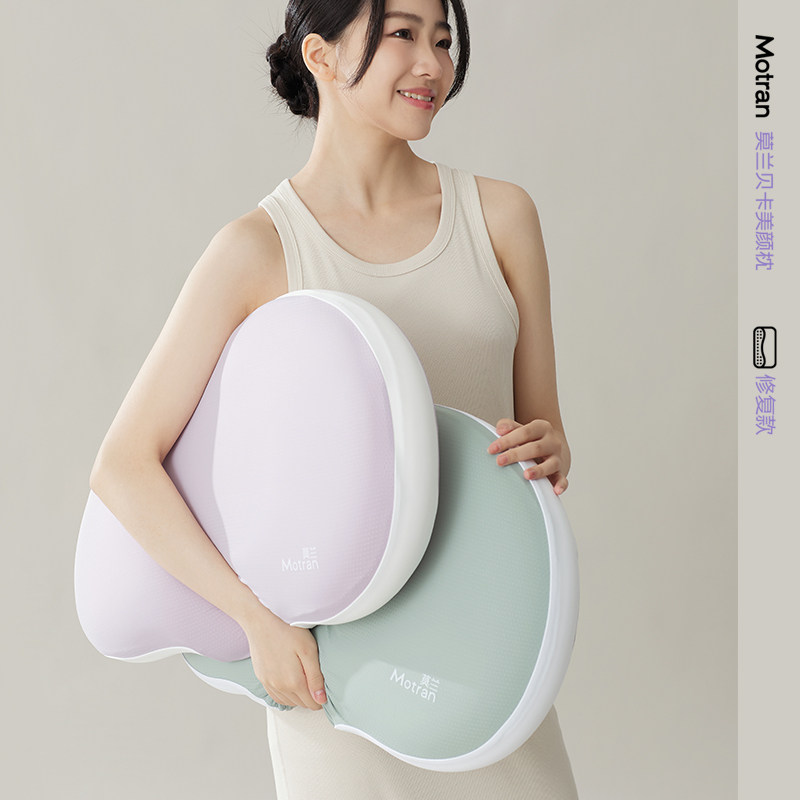 美颜枕不压脸护颈椎枕芯简约助睡眠枕芯枕头高颜值家用女士零压力