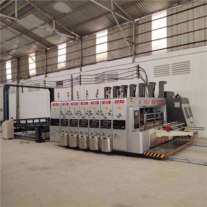 高速水墨印刷机纸箱机械设备全自动高速水墨印刷开槽模切机,搬运/仓储/物流设备,其他起重搬运设备,淘宝优惠券,粉丝福利购,淘宝优惠卷