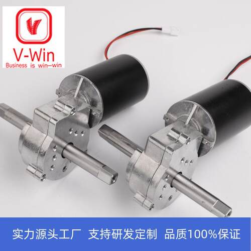 YHD4430-MT015静音高效率健步机电机有刷直流蜗轮减速电机