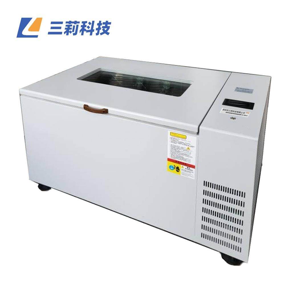 QZ-100A全温振荡培养箱5～60℃大容量往复式低温恒温培养摇床,工业油品/胶粘/化学/实验室用品,其他实验室设备,淘宝优惠券,粉丝福利购,淘宝优惠卷