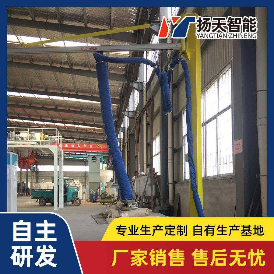 气管吸吊机真空吸吊机吸盘搬运机高效便携式高效节能,搬运/仓储/物流设备,其他起重搬运设备,淘宝优惠券,粉丝福利购,淘宝优惠卷