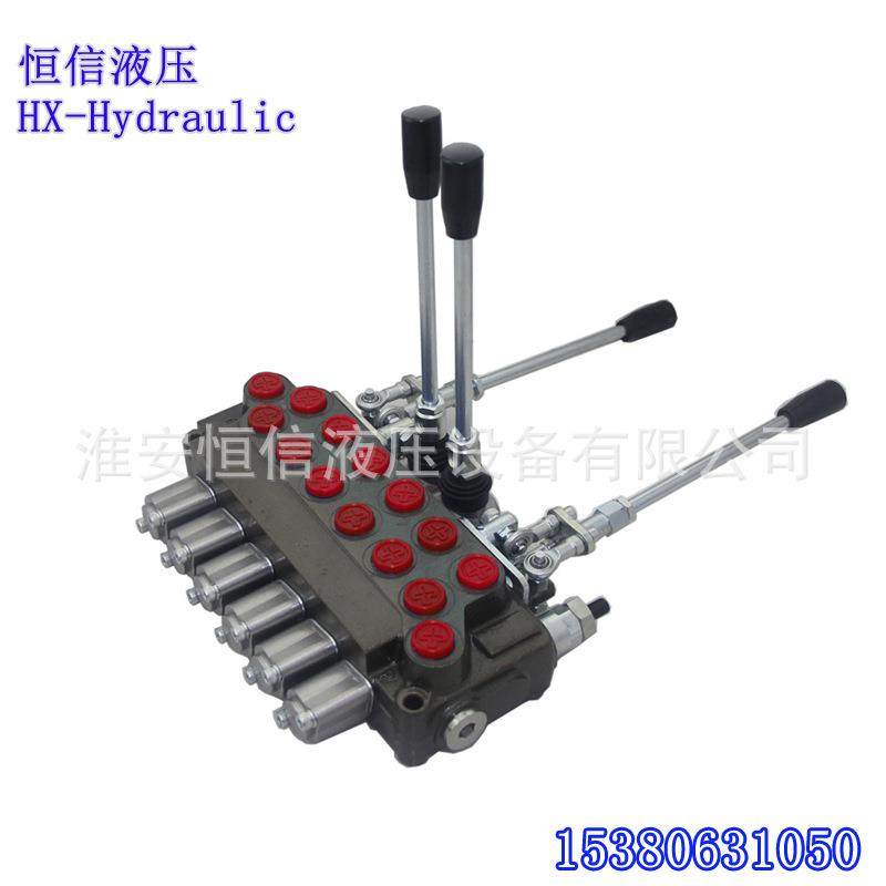 多路阀后置挖机液压阀手动控制阀一杆控制阀带高压输出口包邮,标准件/零部件/工业耗材,液压阀,淘宝优惠券,粉丝福利购,淘宝优惠卷