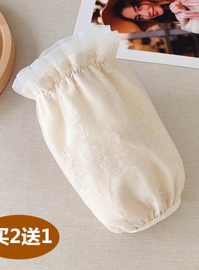 韩版isn蕾丝袖套三层防污时尚少女学生套袖羽绒服防脏袖筒短款白