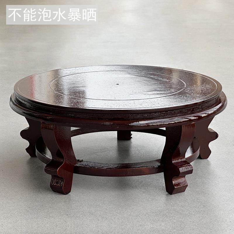 圆形底座鱼缸花盆花瓶佛像古玩酒坛奇石陶瓷配件底托高脚木质架子
