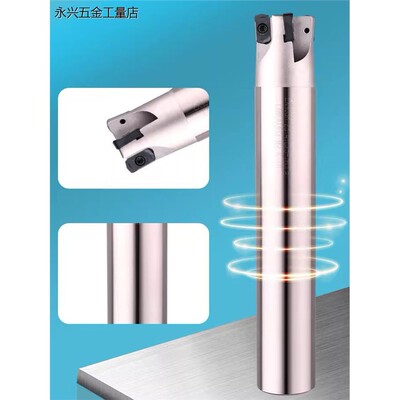 东芝款EXN03R铣刀杆粗加
