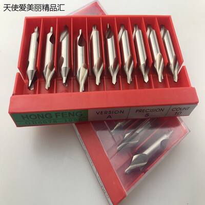 宏峰牌中心钻高速网头